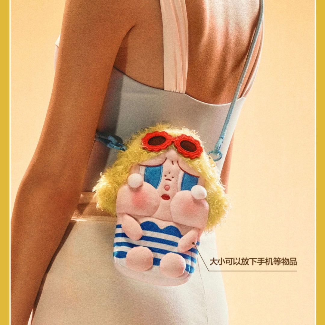 (Cat10139) another items Crybaby Vacation Mode on plush vinyl series related inventory