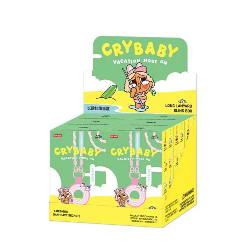 (Cat10139) another items Crybaby Vacation Mode on plush vinyl series related inventory
