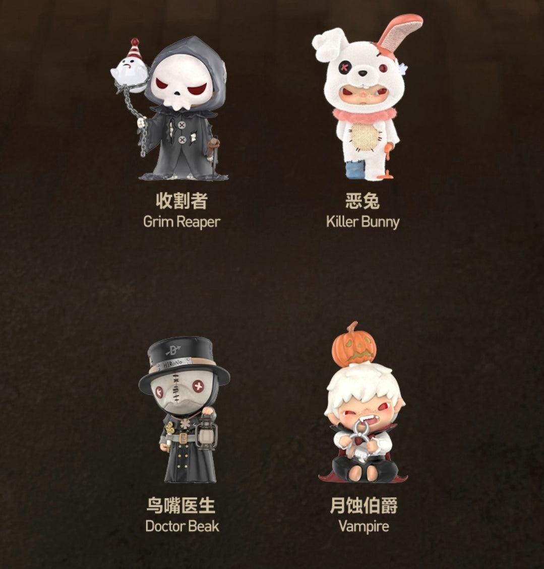 (Cat10145) Hirono Monsters Carnival series figure