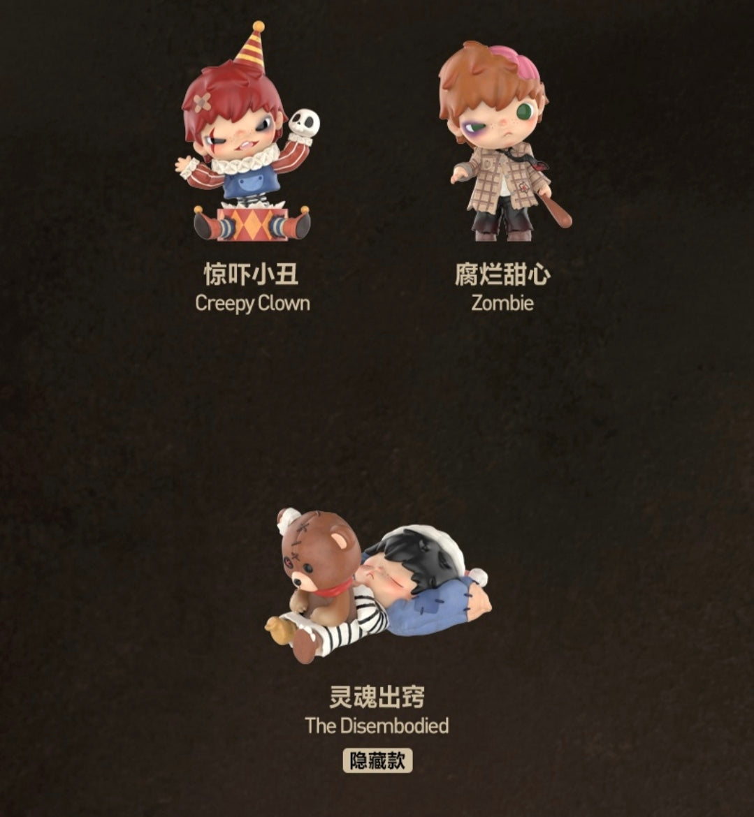 (Cat10145) Hirono Monsters Carnival series figure