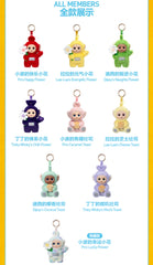 (Cat10141) Teletubbies Say Hello series vinyl figure