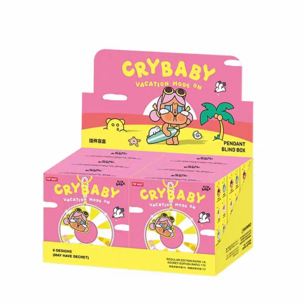 (Cat10139) another items Crybaby Vacation Mode on plush vinyl series related inventory