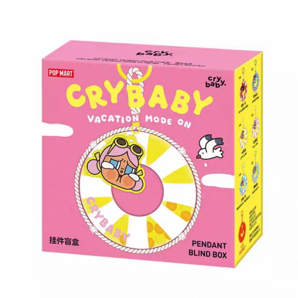 (Cat10139) another items Crybaby Vacation Mode on plush vinyl series related inventory