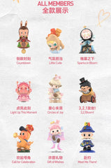 (Cat10142)Celebrating the Moment POPMART 15th Anniversary figure blind box