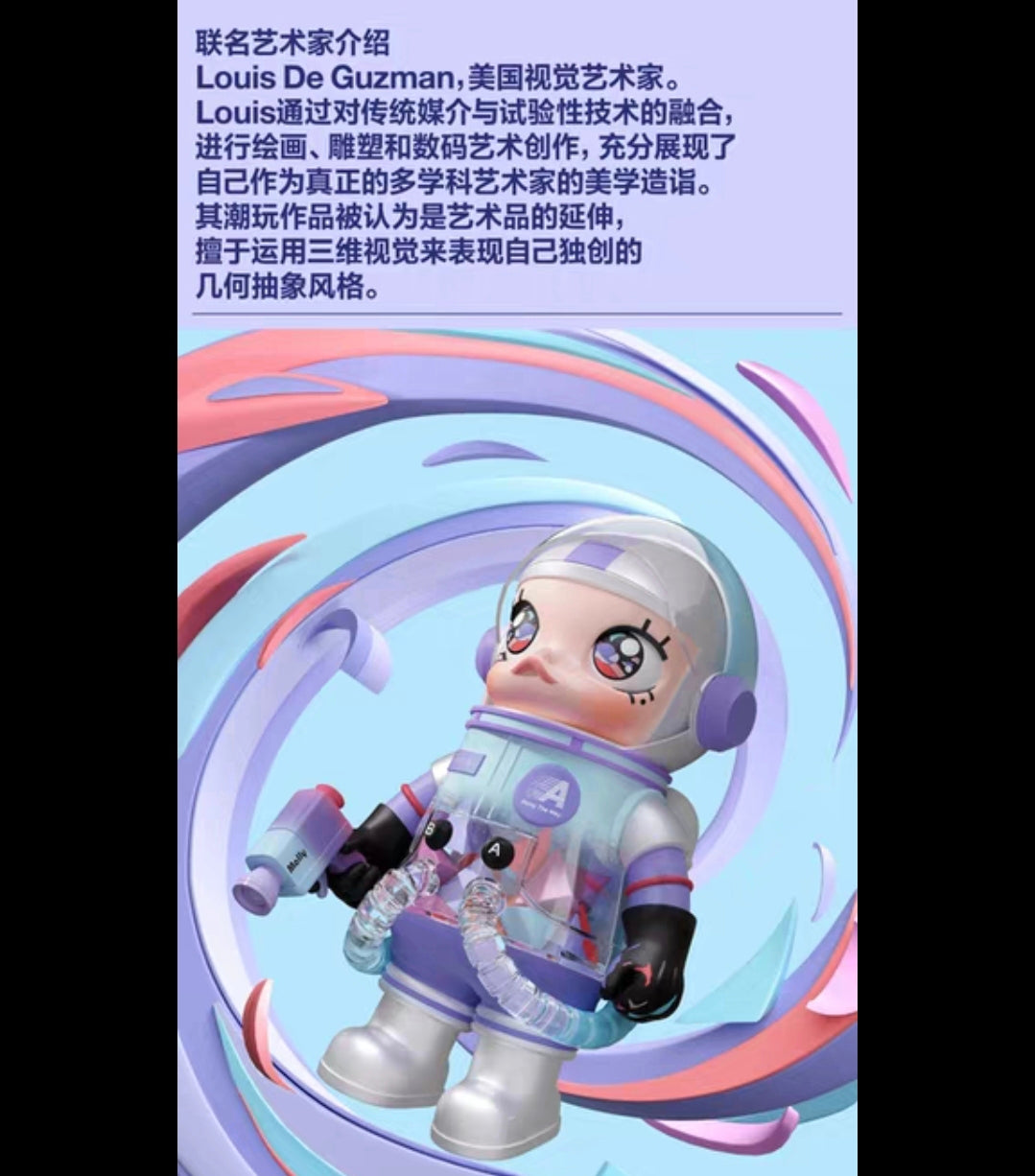 MEGA SPACE MOLLY Collection 400% Louis De Guzman