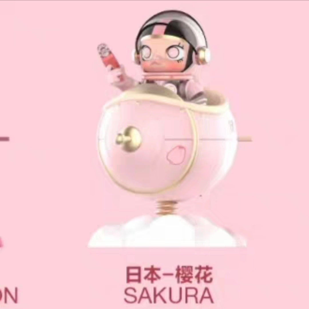 (Cat10151)MEGA SPACE MOLLY 100%Blooming series