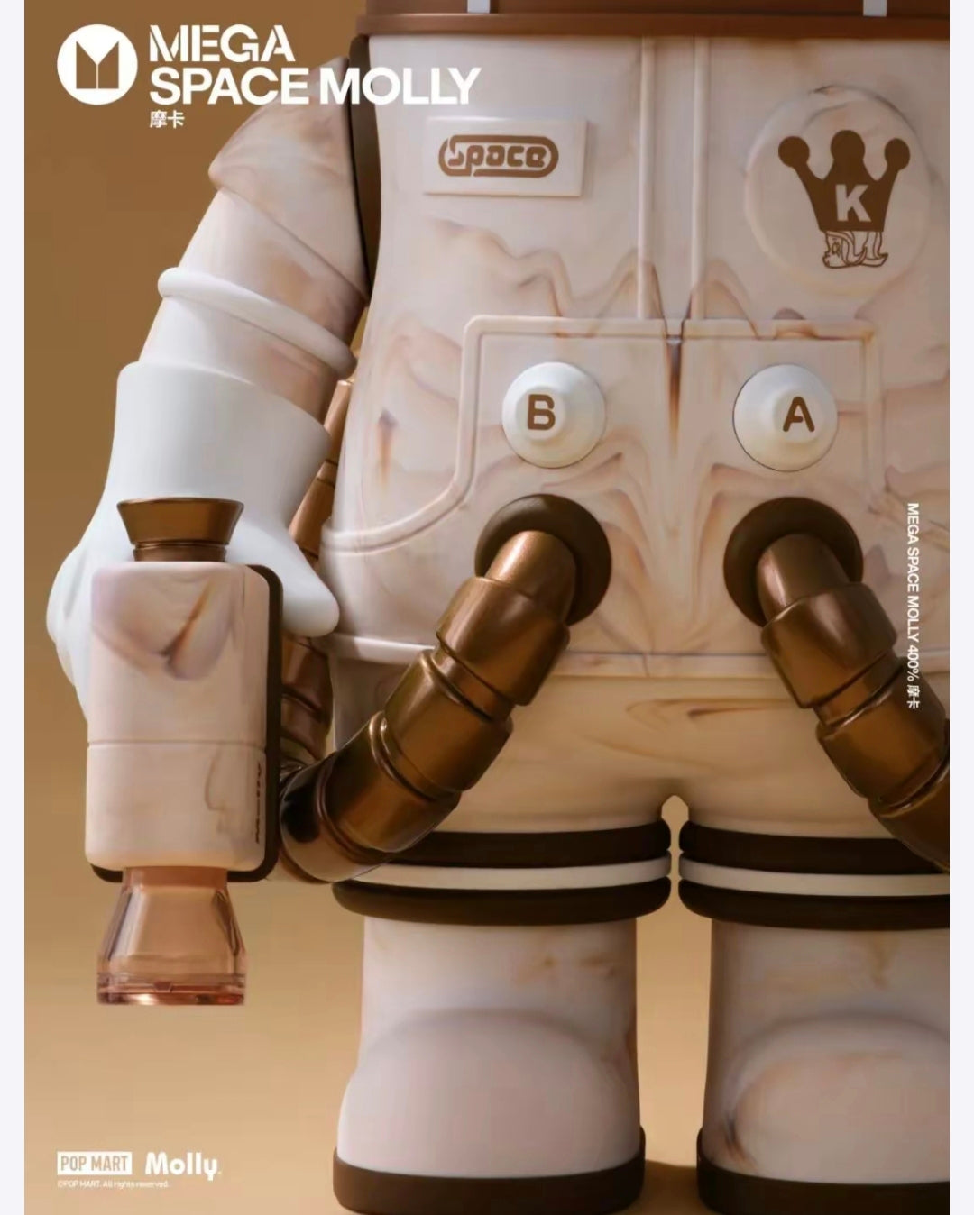 (Cat10135)MEGA SPACE Molly 400% Mocha