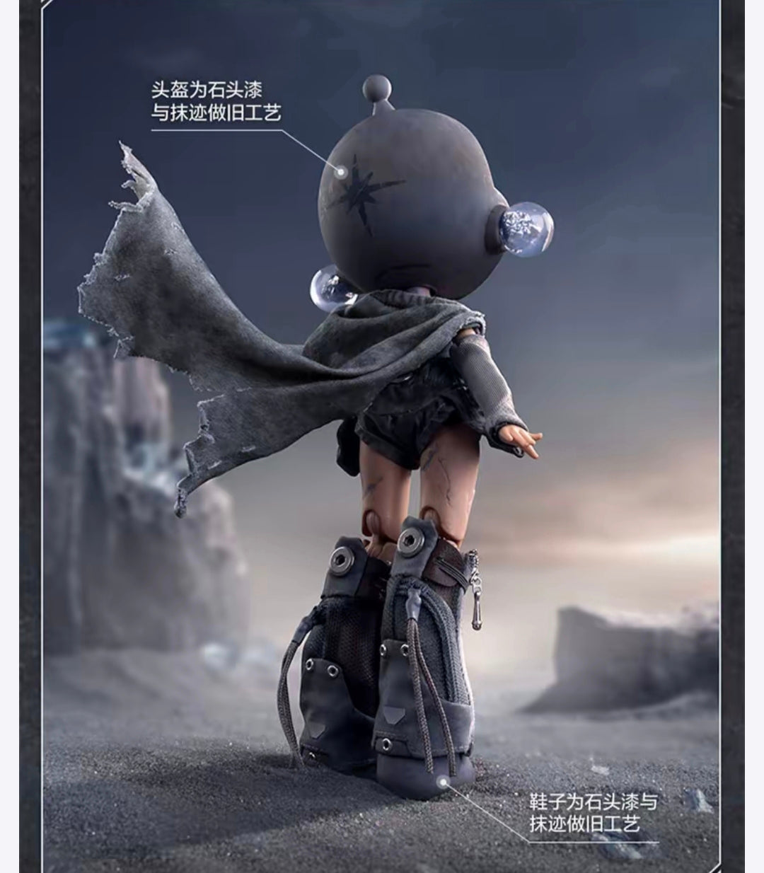 (Cat10155) SKULLPANDA HAMCUS 1/6  actions figure