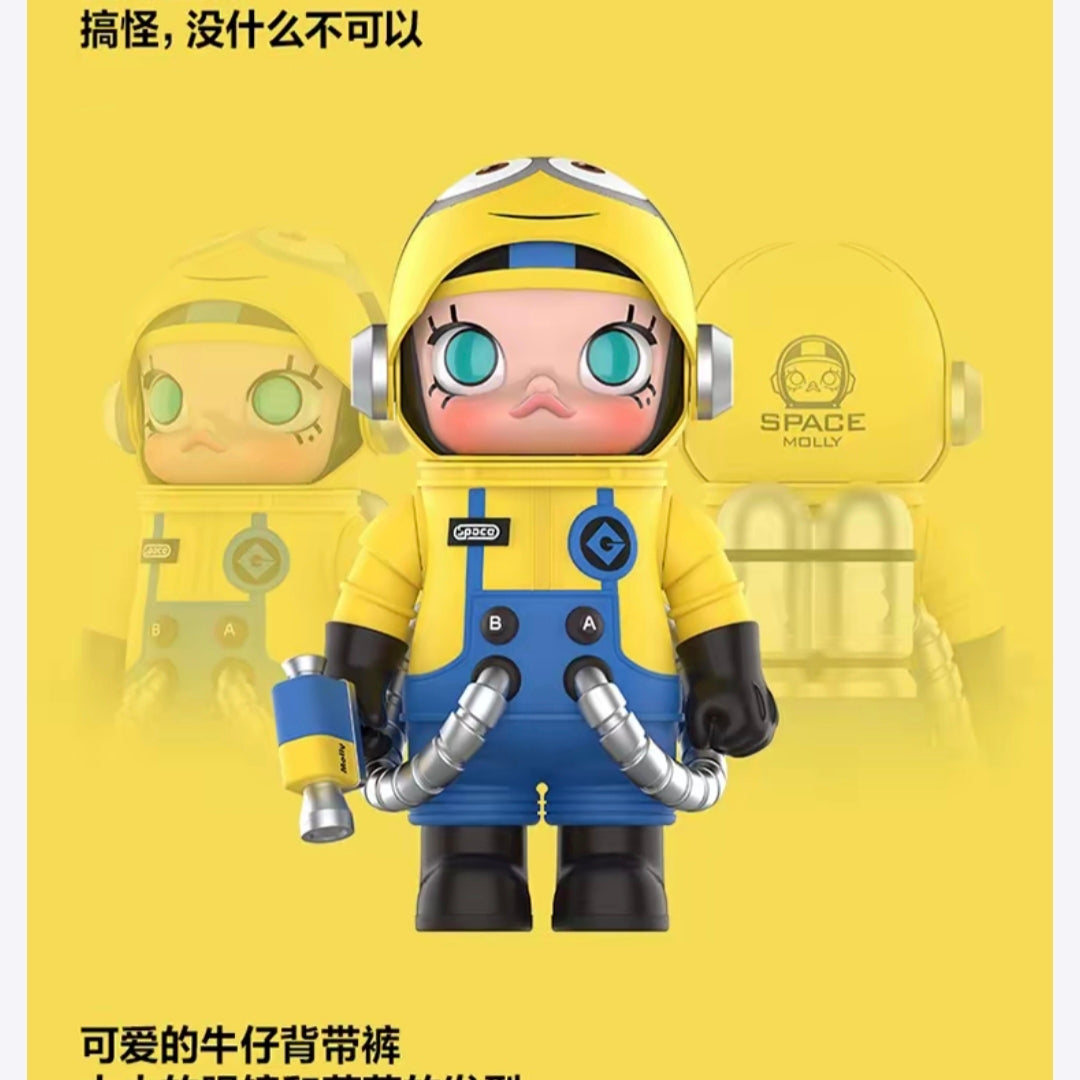 (Cat10135) MEGA SPACE Molly 400% Solestage