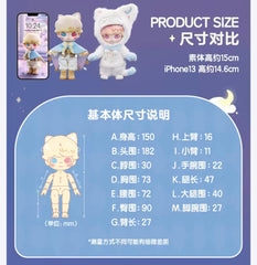 Cat10199)Dimoo Dream Travel series 15cm action figure