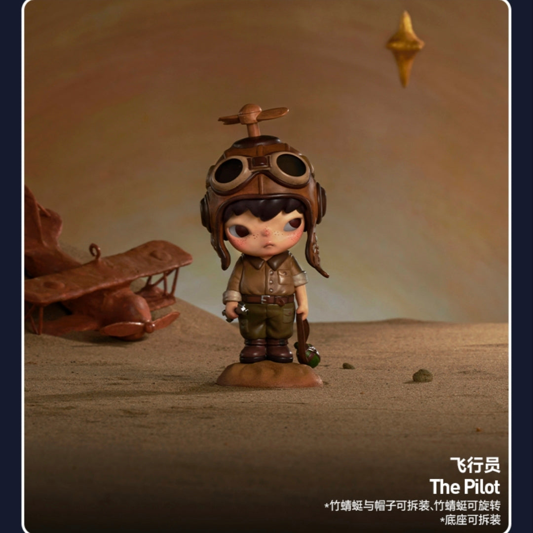 Hirono  Le Petit Prince Series Figures