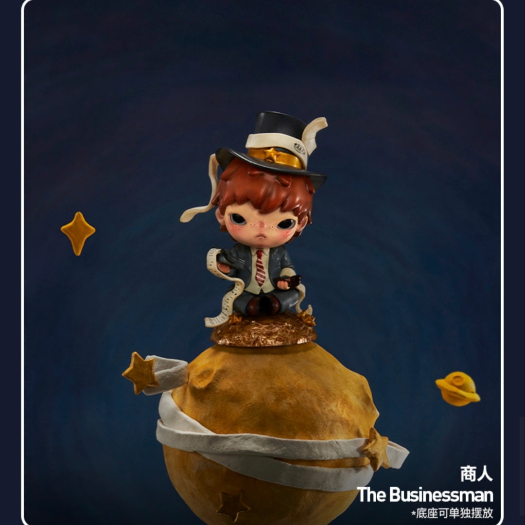 Hirono  Le Petit Prince Series Figures