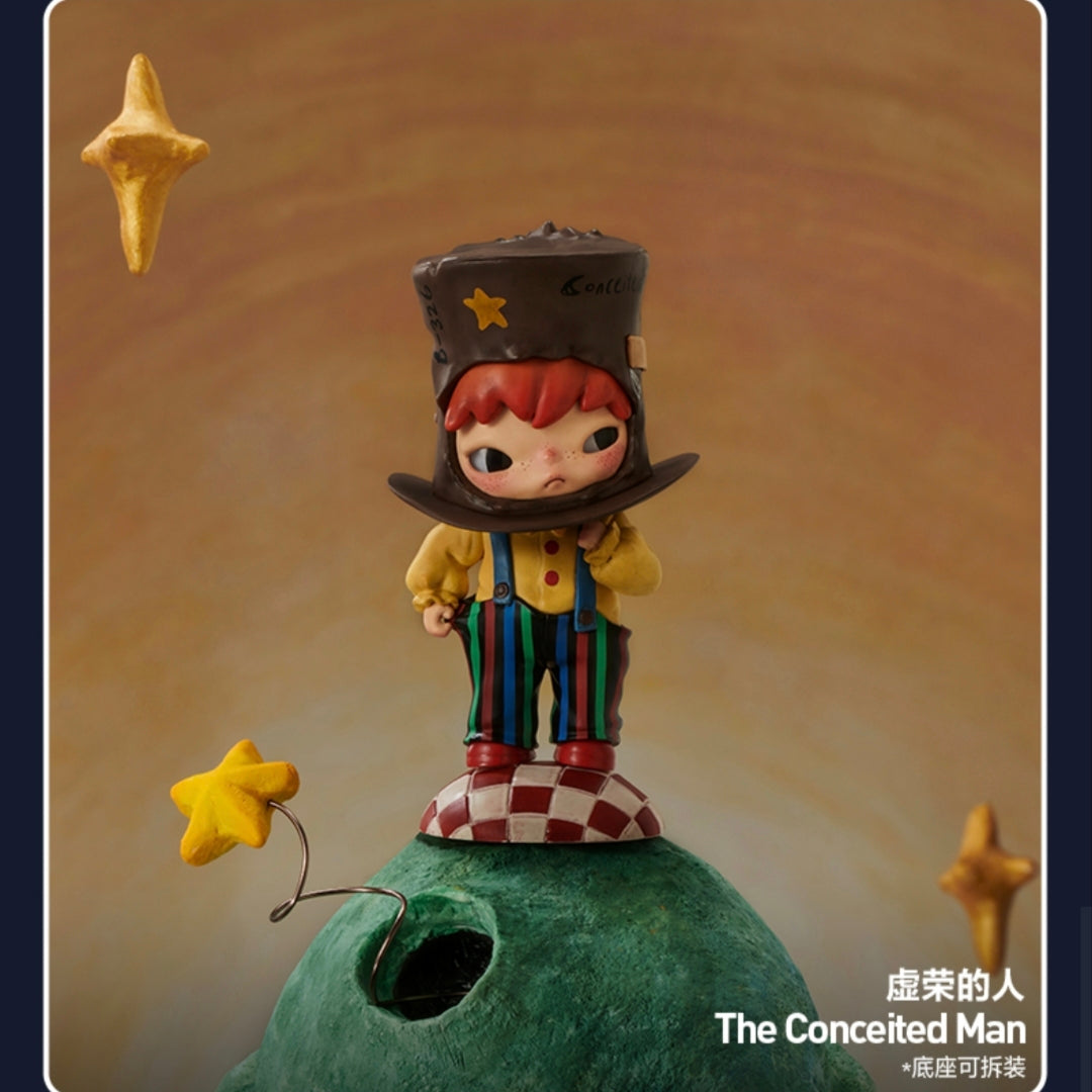 Hirono  Le Petit Prince Series Figures