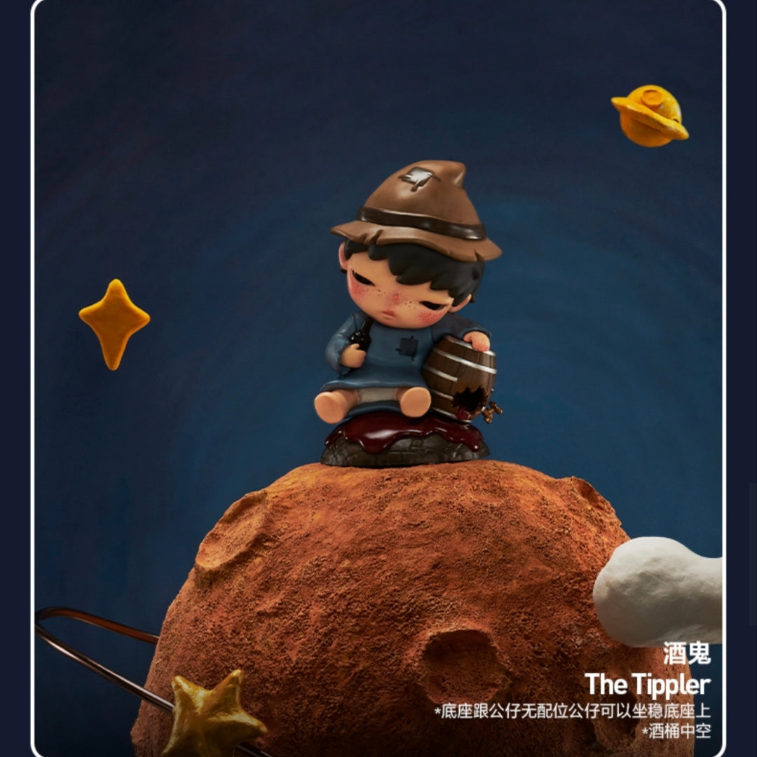 Hirono  Le Petit Prince Series Figures