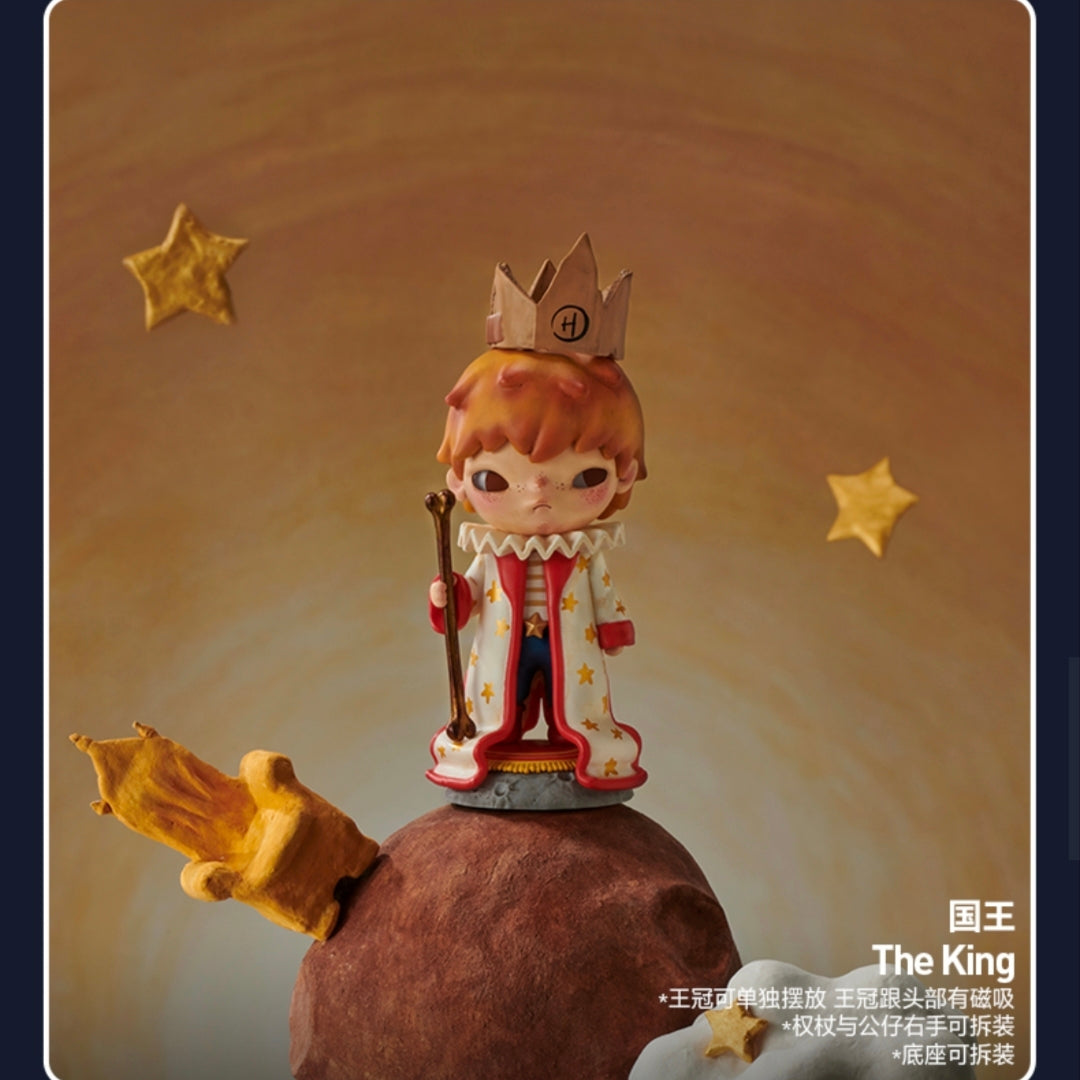 Hirono  Le Petit Prince Series Figures