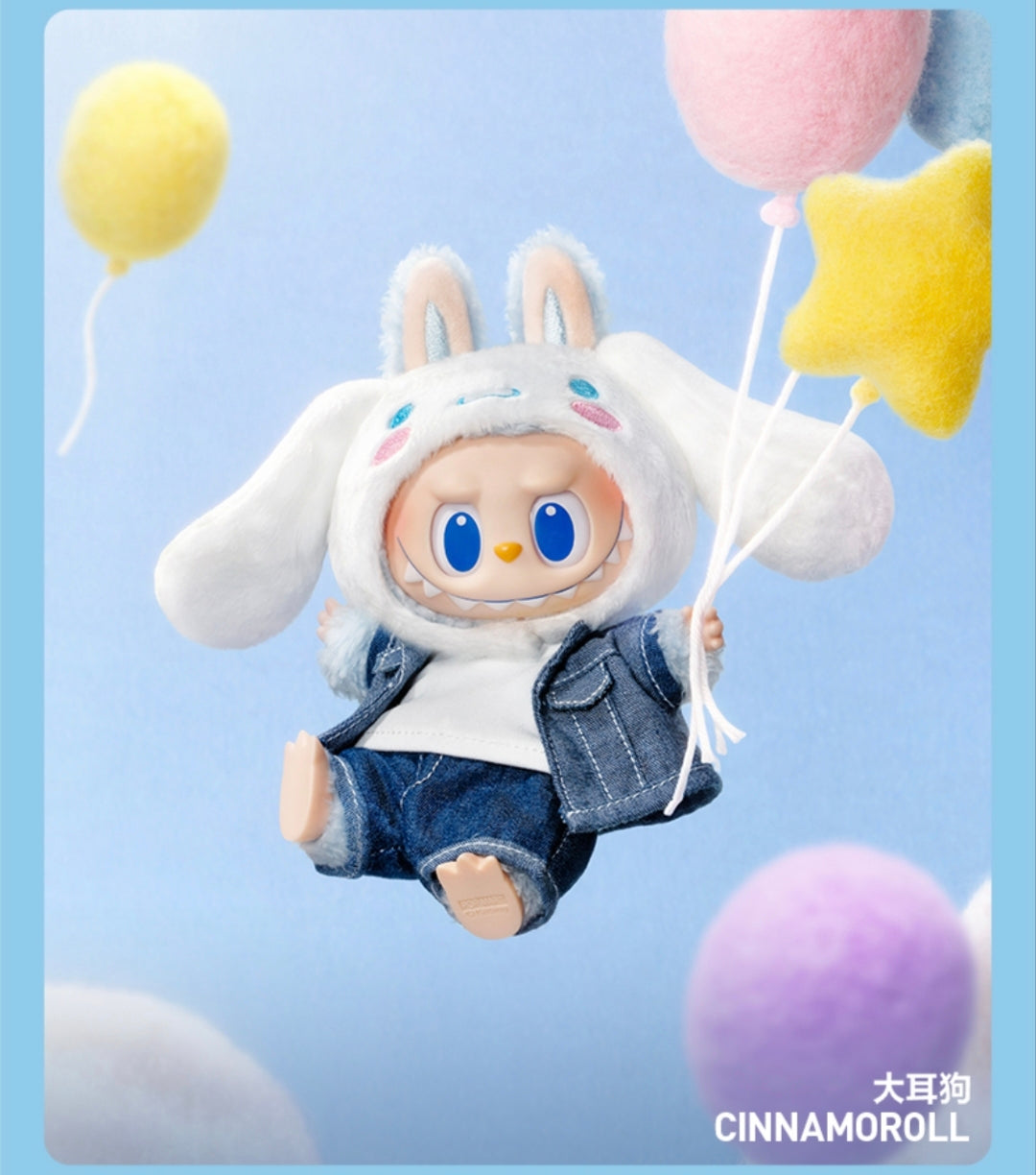 The Monsters x Sanrio plush pendant series