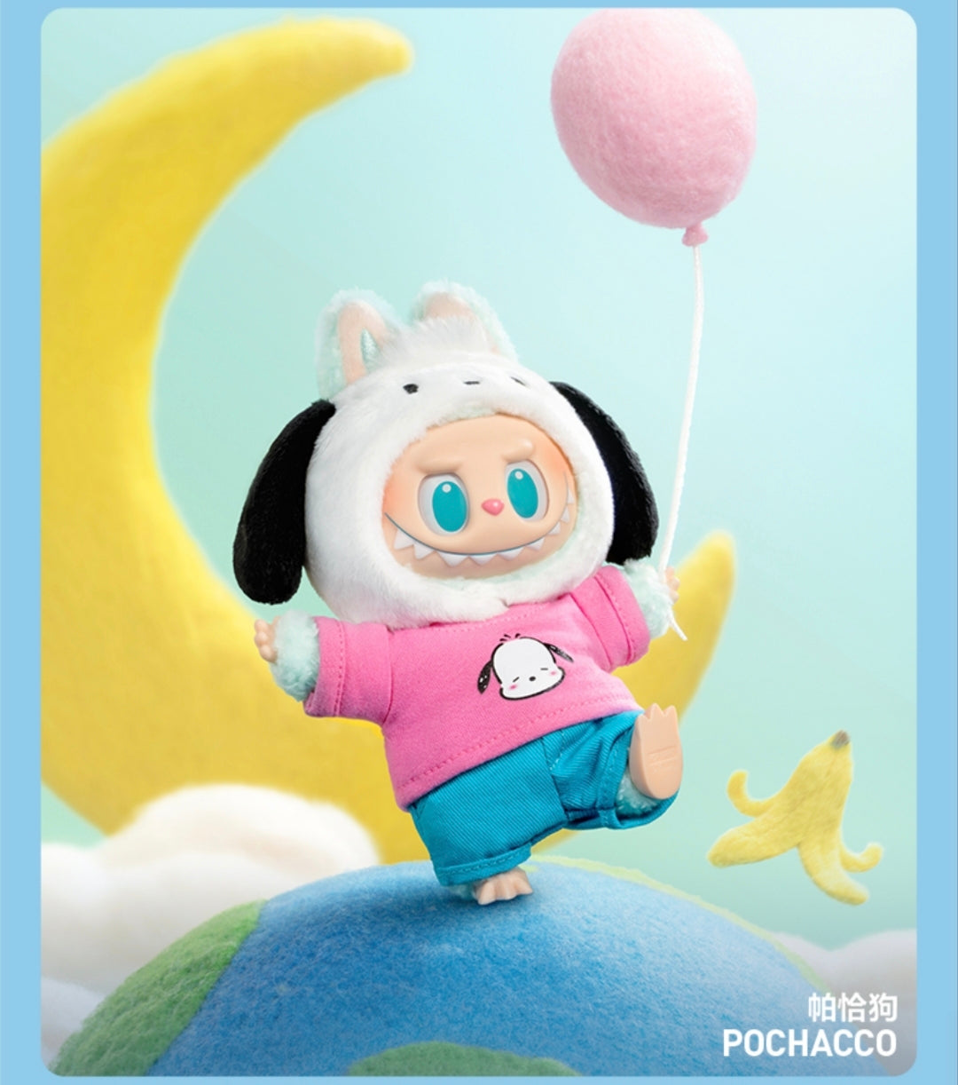 The Monsters x Sanrio plush pendant series