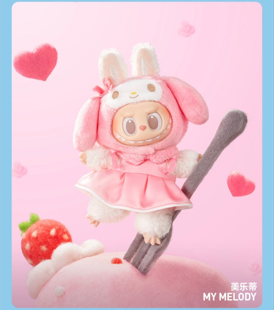 The Monsters x Sanrio plush pendant series