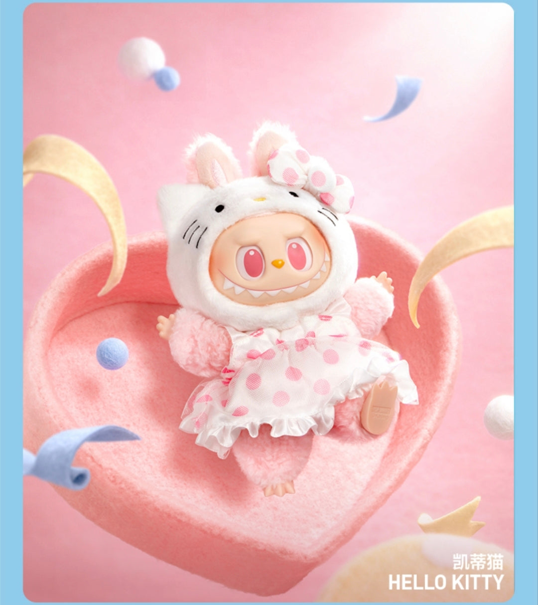 The Monsters x Sanrio plush pendant series