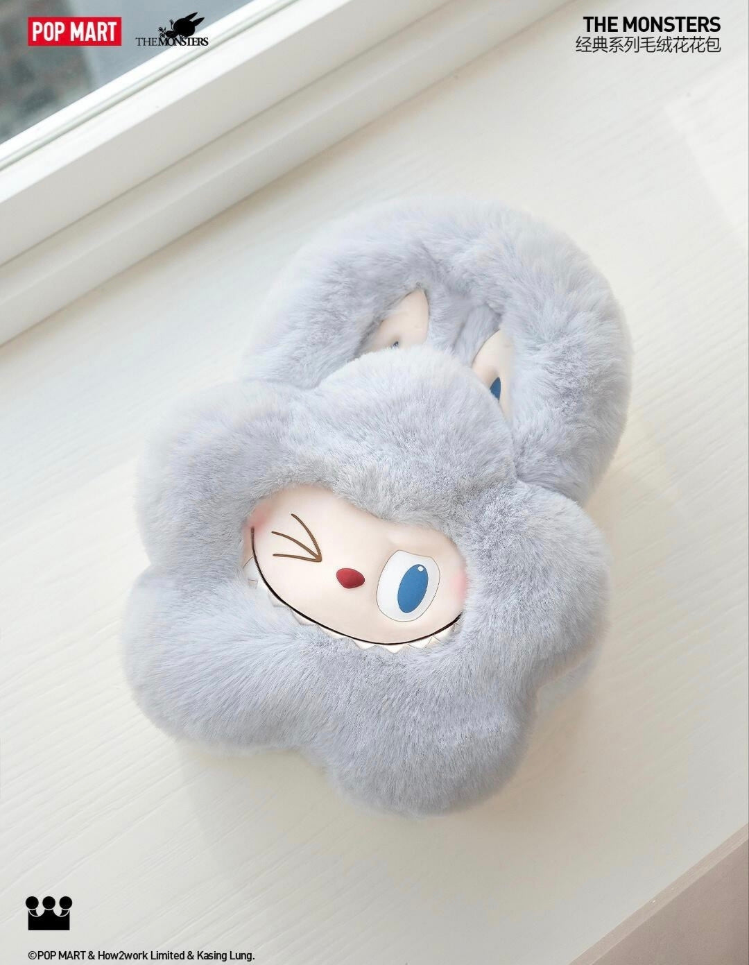 (Cat10)Mokoko Sweetheart series Flower bag stuffed plush pink bag Pre-order