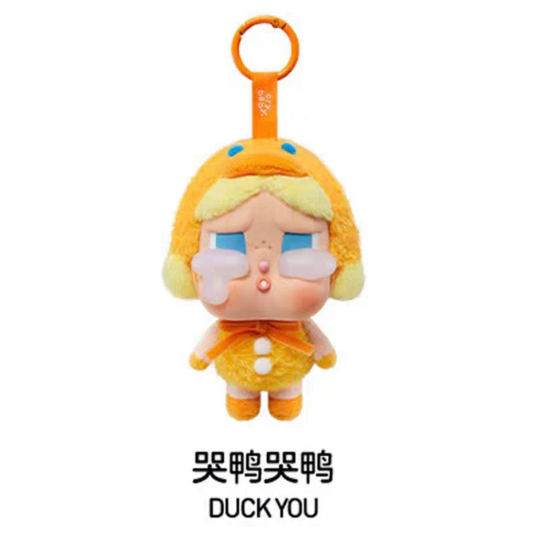 (Cat10)Cry Baby  Tearing factory Crying again plush toy blind box