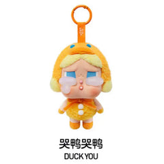 (Cat10)Cry Baby  Tearing factory Crying again plush toy blind box