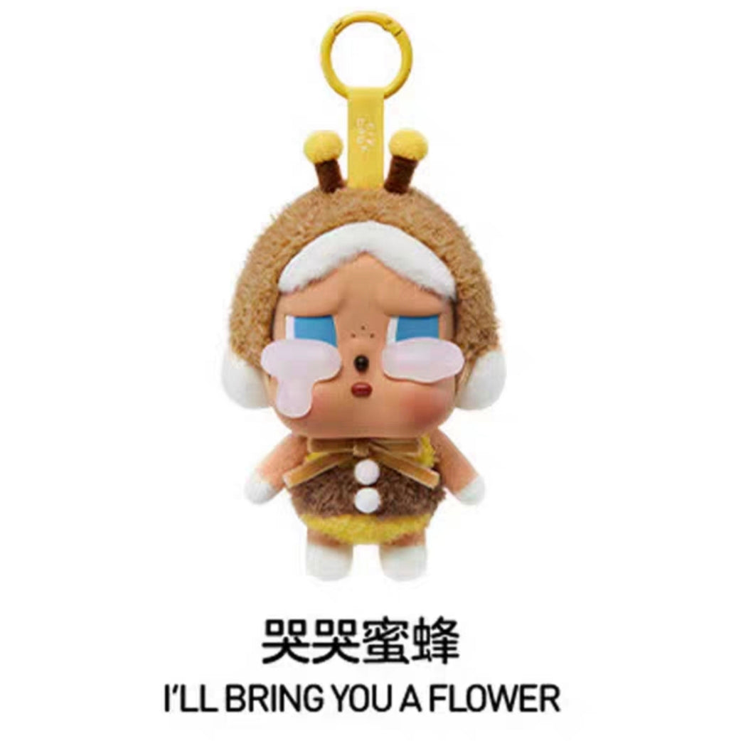 (Cat10)Cry Baby  Tearing factory Crying again plush toy blind box