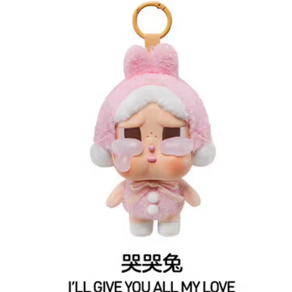 (Cat10)Cry Baby  Tearing factory Crying again plush toy blind box