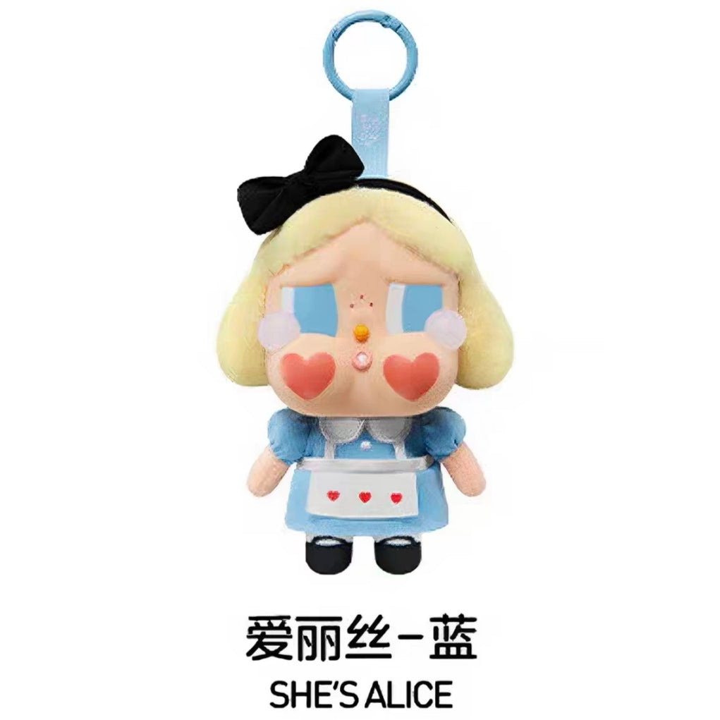(Cat10)Cry Baby  Tearing factory Crying again plush toy blind box