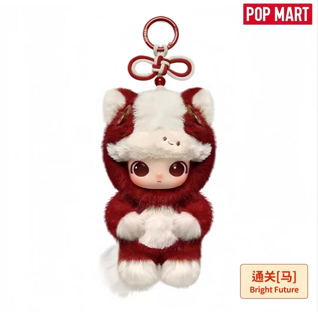 POPMART Have a Good Run Blindbox series pendant(Cat104)