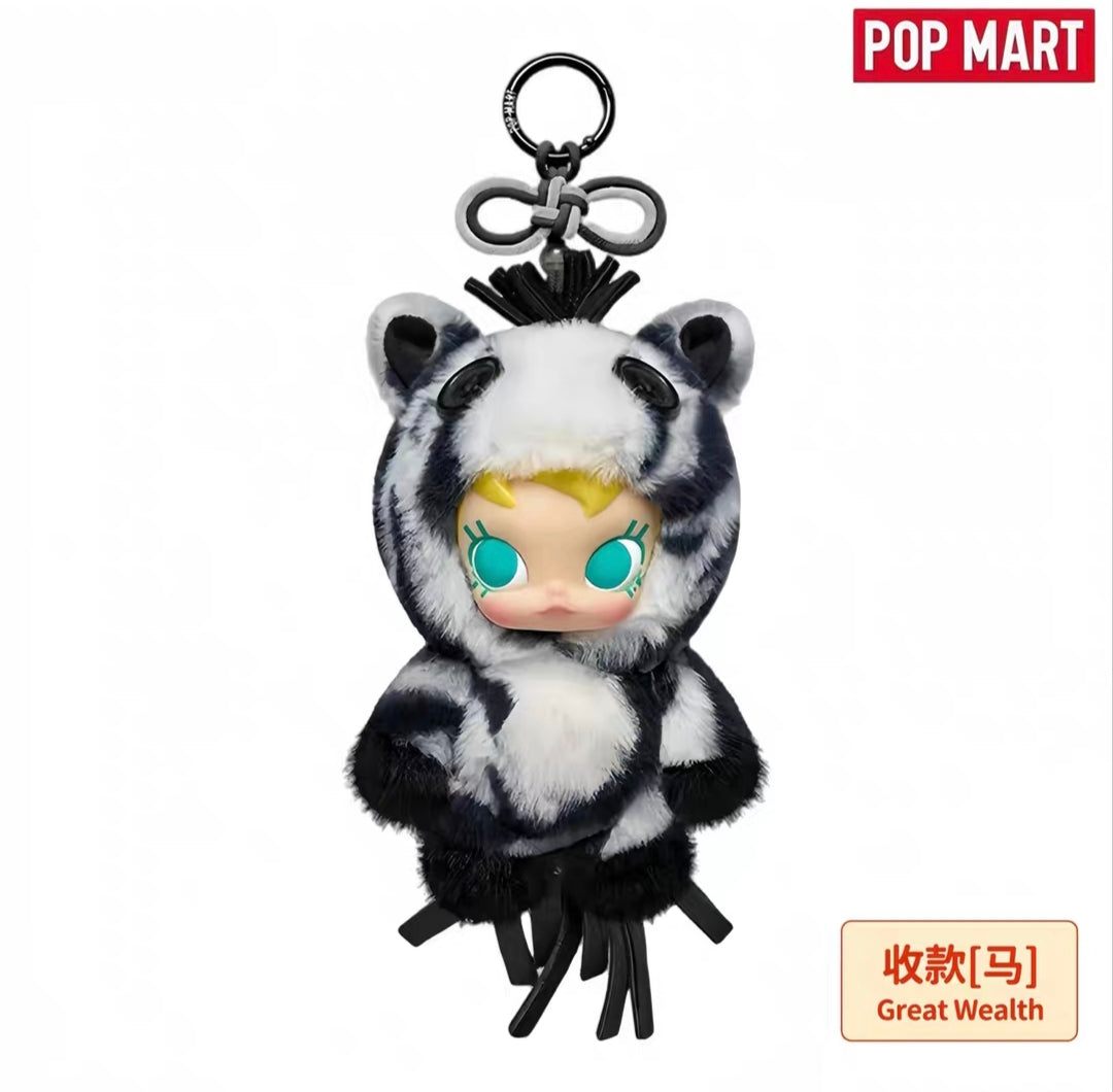 POPMART Have a Good Run Blindbox series pendant(Cat104)