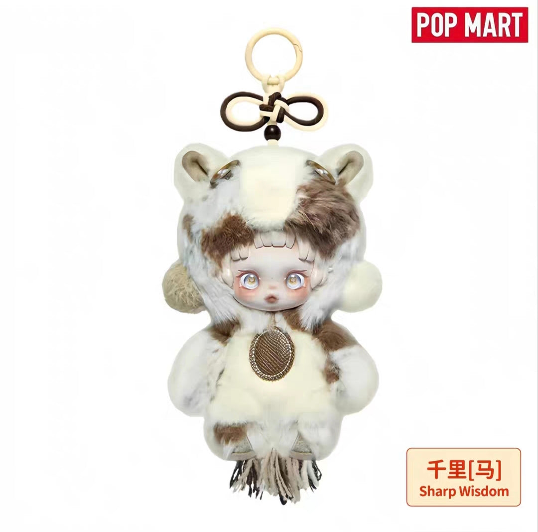 POPMART Have a Good Run Blindbox series pendant(Cat104)