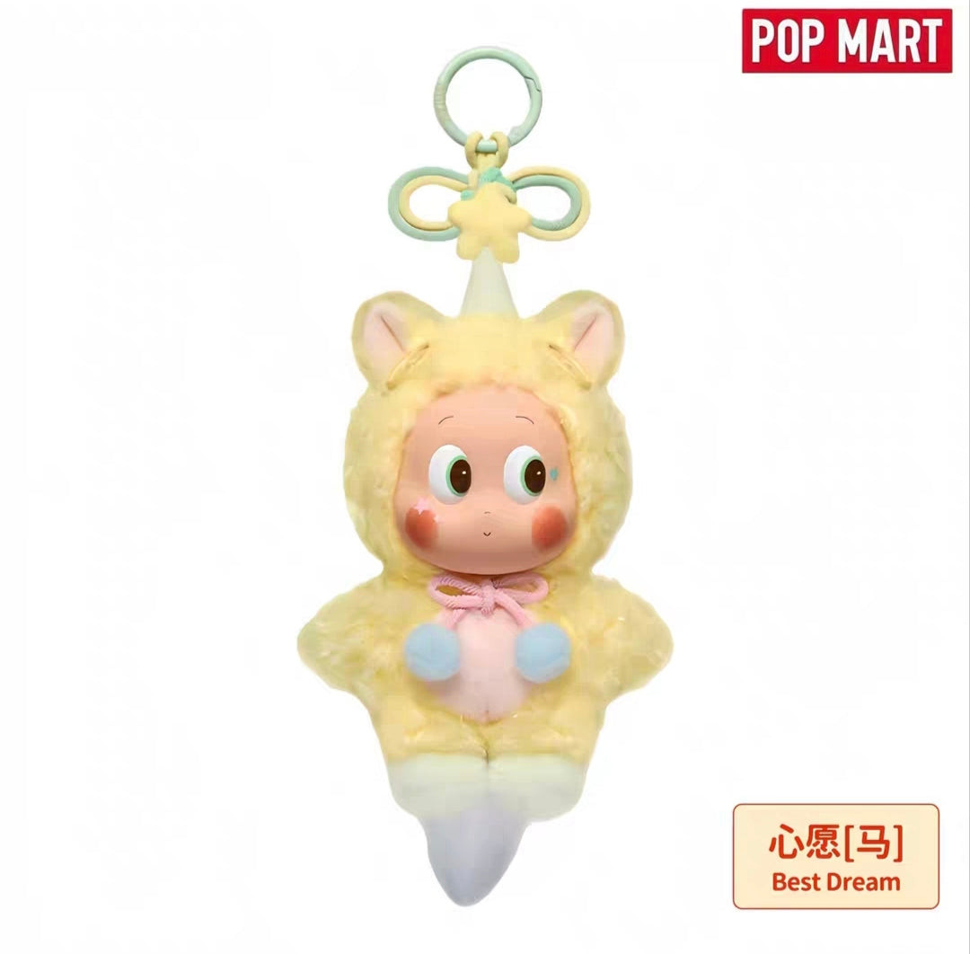 POPMART Have a Good Run Blindbox series pendant(Cat104)