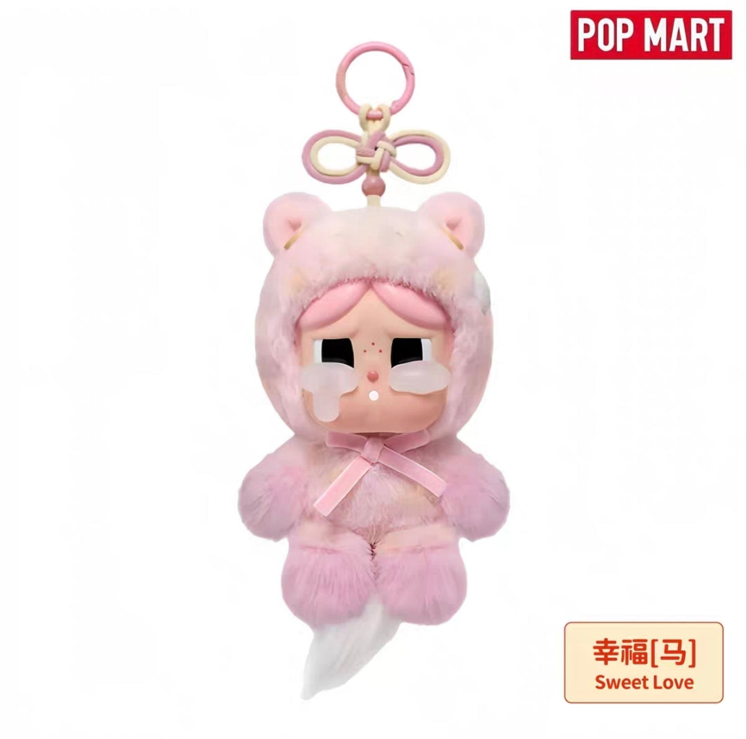 POPMART Have a Good Run Blindbox series pendant(Cat104)