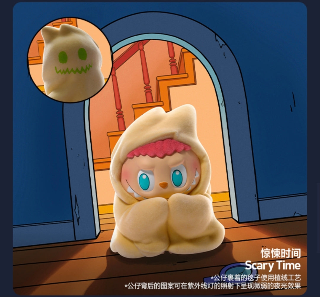 The Monsters 1:00 A.M. series figure blindbox