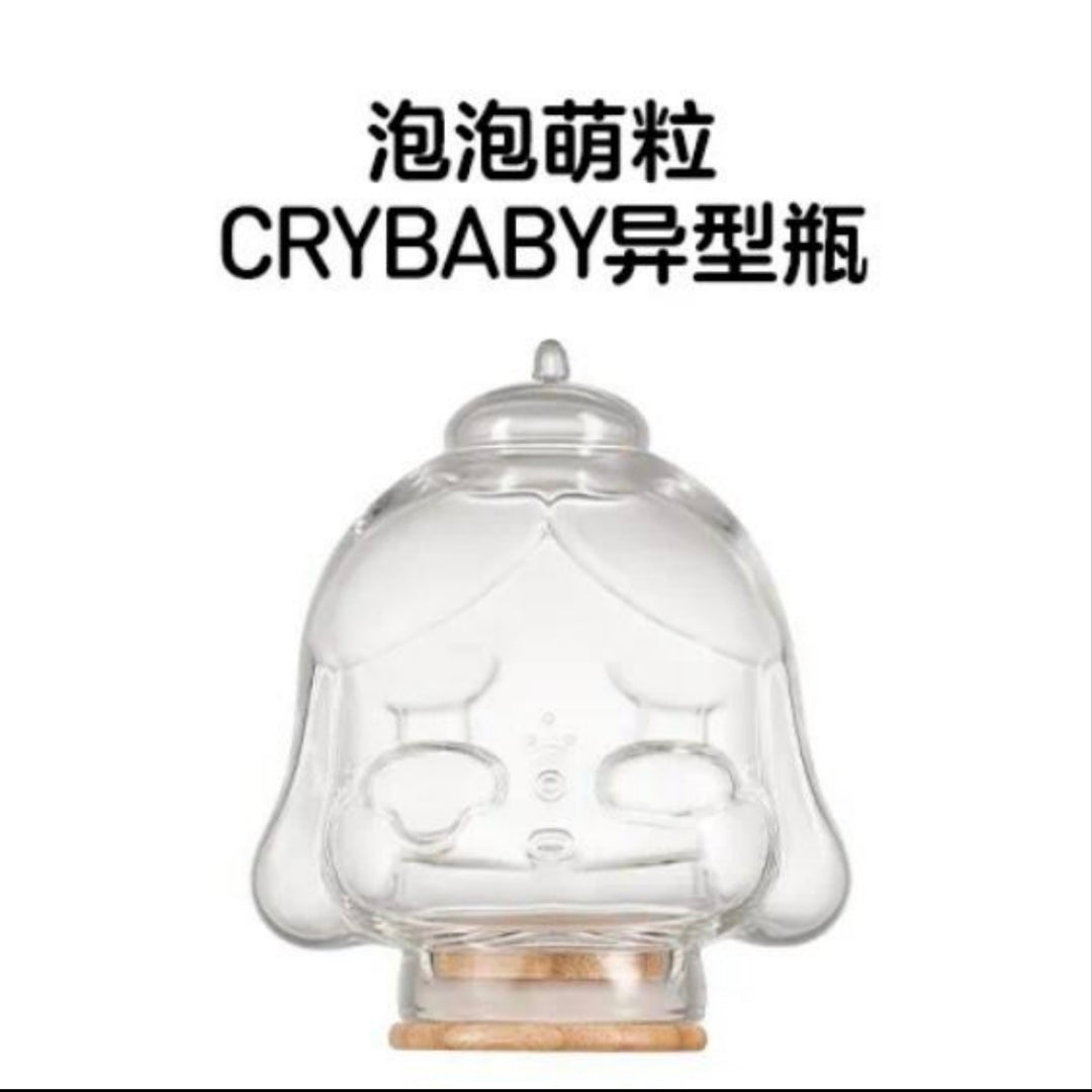 CryBaby or Molly bean jar (Cat141)