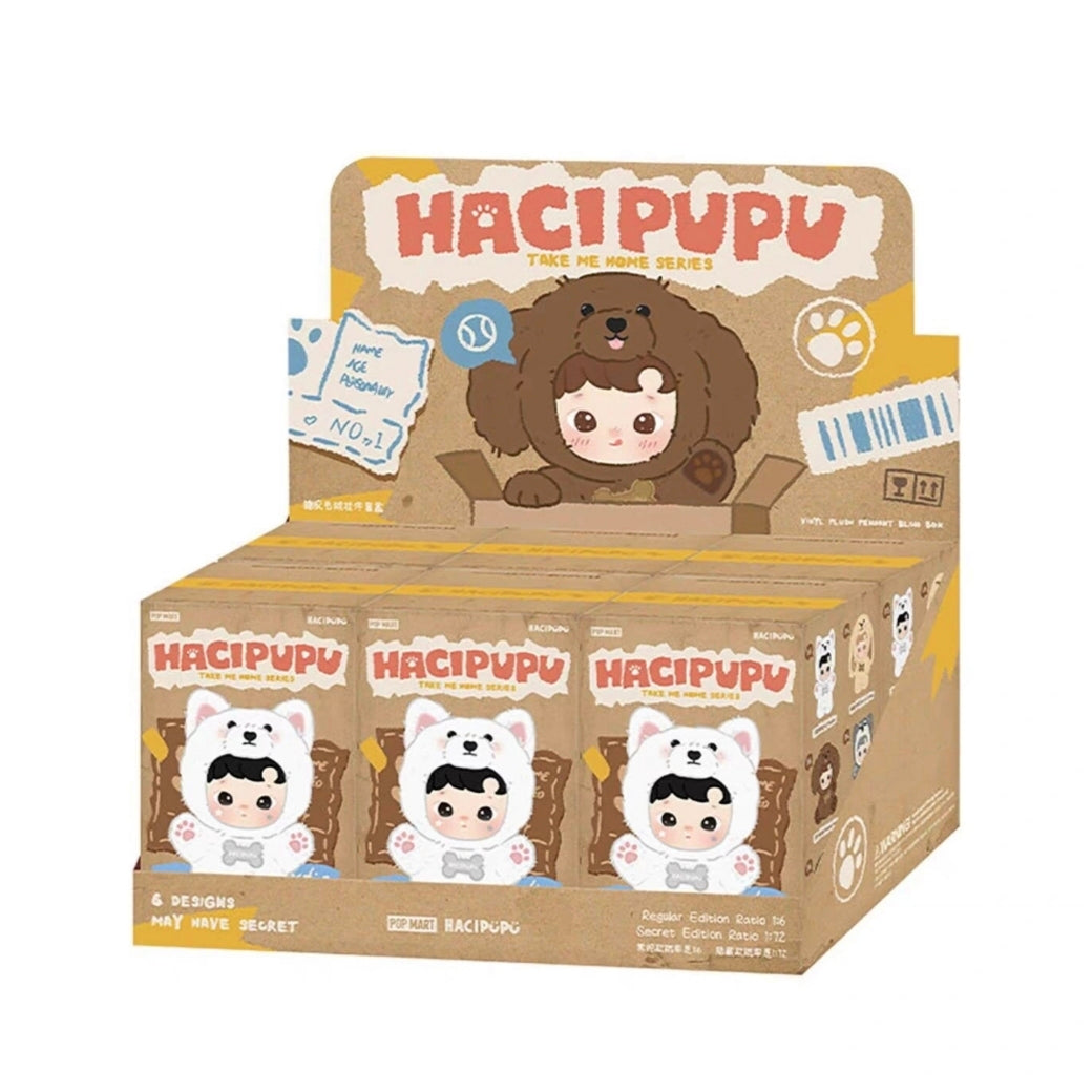 HACIPUPU Take Me Home Series-Vinyl Plush pendant Blindbox(Cat151)