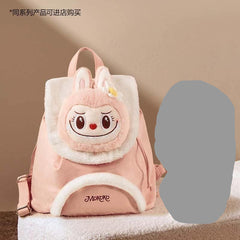 (Cat100242)POPLand Mokoko flip bag and backpack limited pink cute plush limited bag
