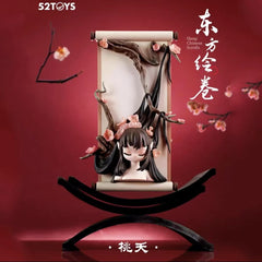 SLEEP Chinese Scrolls PVC decoration  blind box