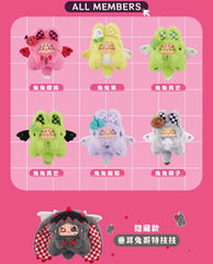 Soft Candy Messenger series plush blind box
