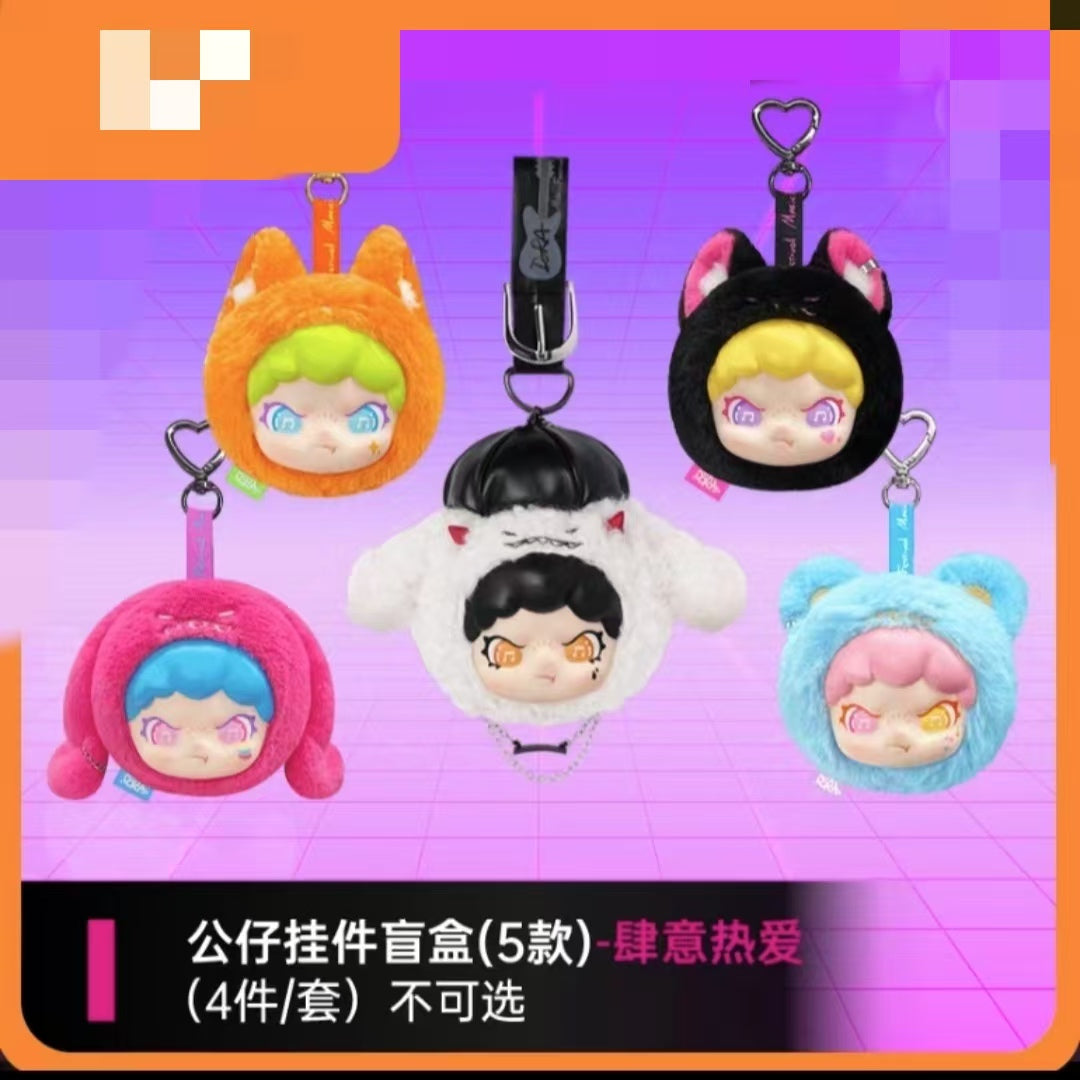 Music Festival DORA vinyl plush pendant blind box