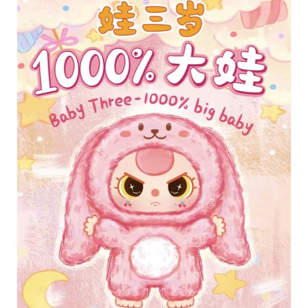 pink liquid eyes Rabbit Baby Three 1000 % open box pink liquid eyes Bunny with box pre-order