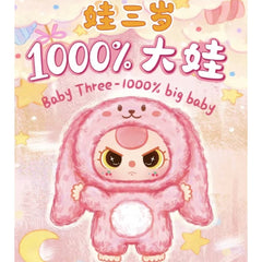 pink liquid eyes Rabbit Baby Three 1000 % open box pink liquid eyes Bunny with box pre-order