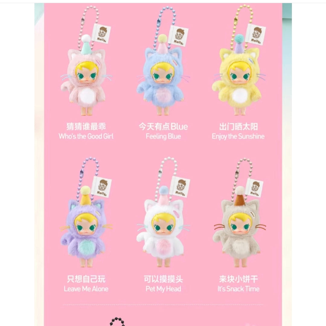 (Cat10001)Baby Molly Pocker Friends plush pendant blind box