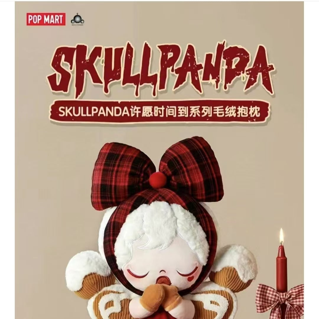 Pillow Tell Me What You Want series SKULLPANDA stuffed pillow or stuffed toys pre-order