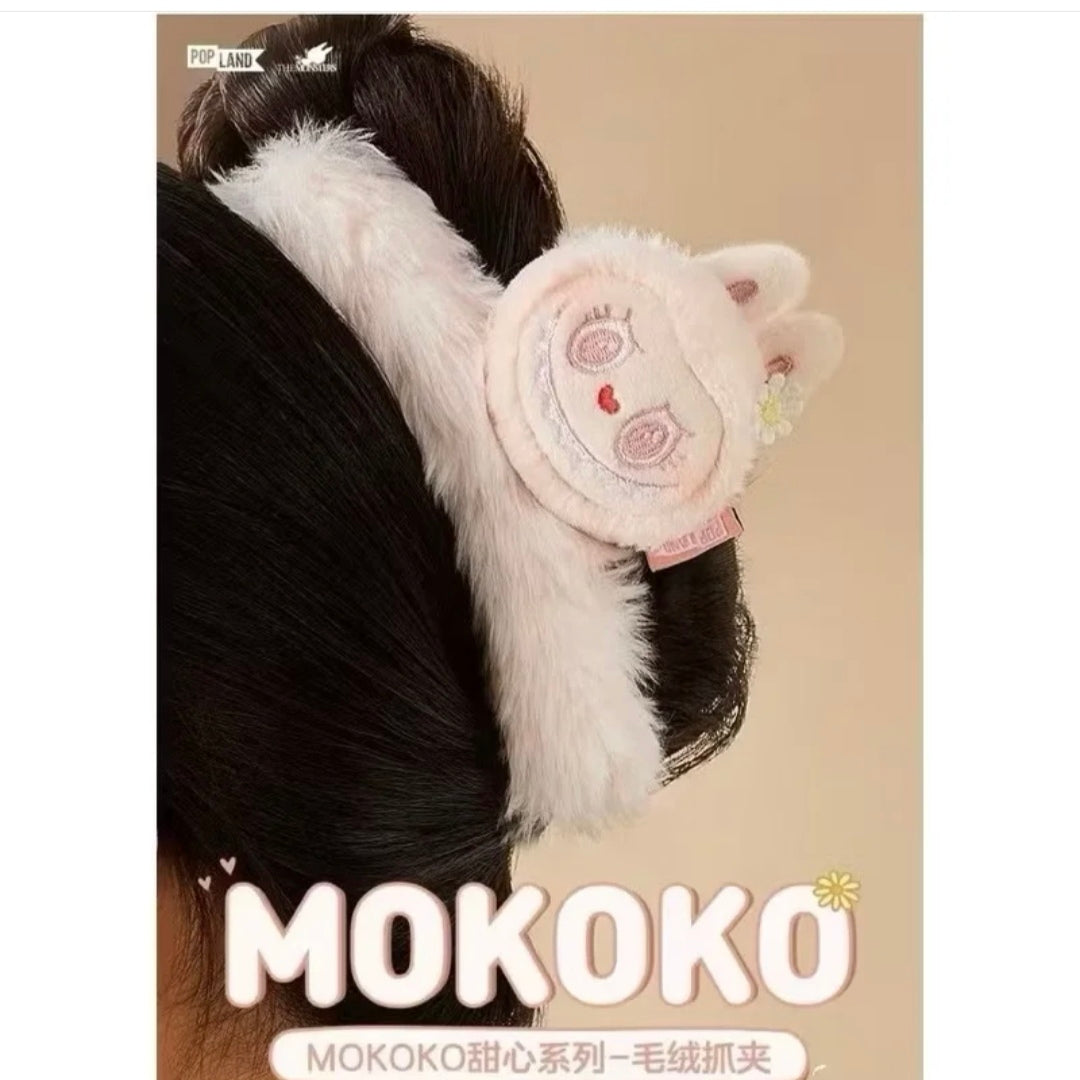 (Cat10037)POP Land Mokoko or Labubu plush hair clip limited pink or brown hair clip
