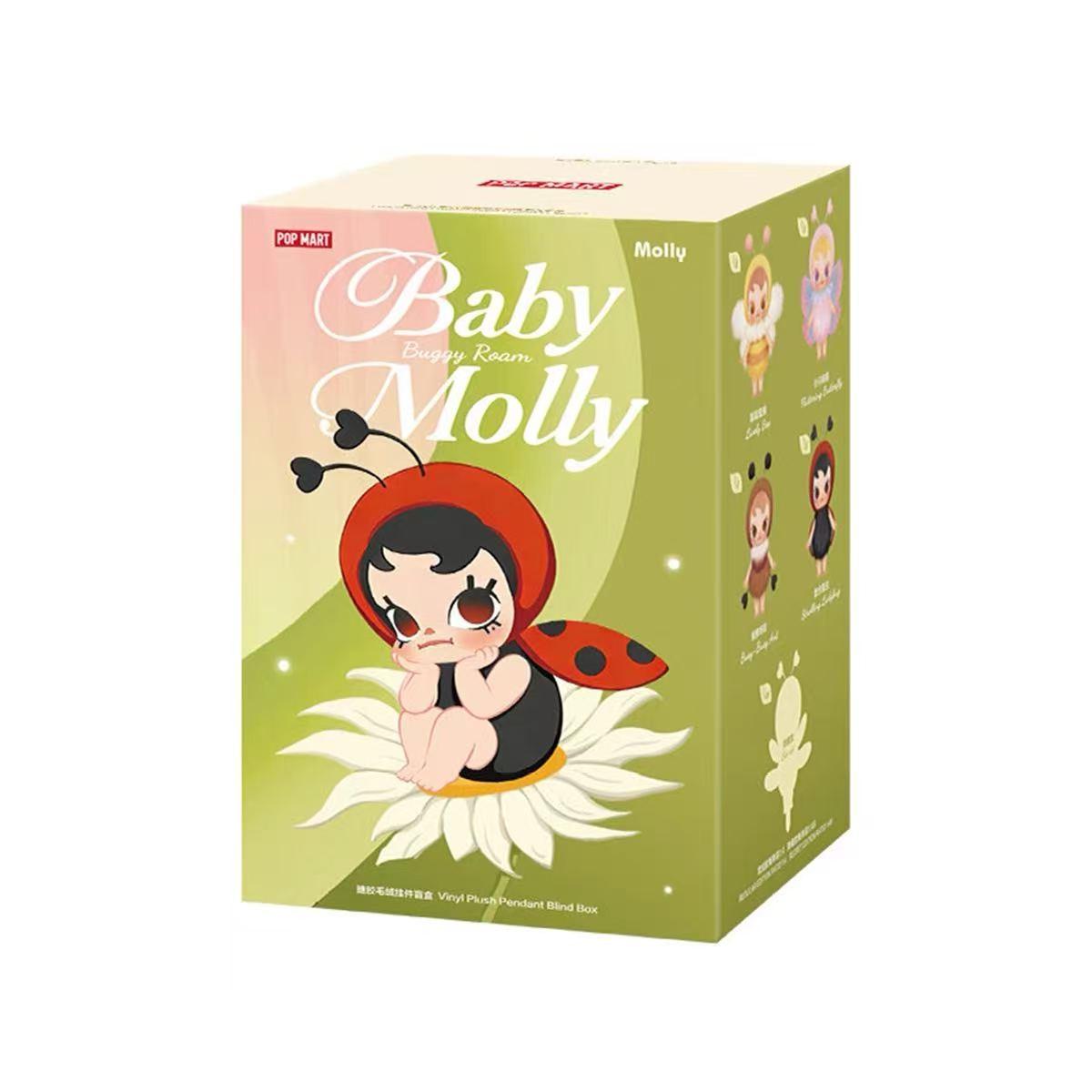 POP MART Baby Molly Buggy Roam Senes  Vinyl Plush Pendant Blind Box（Cat141)
