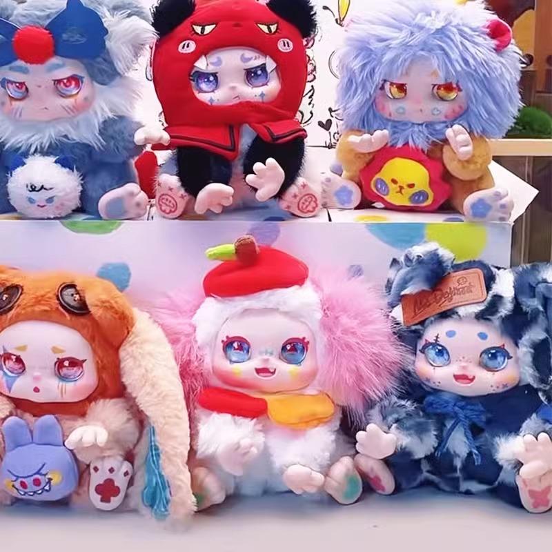 Kimon V7 Regain Myself stuffed plush blind box