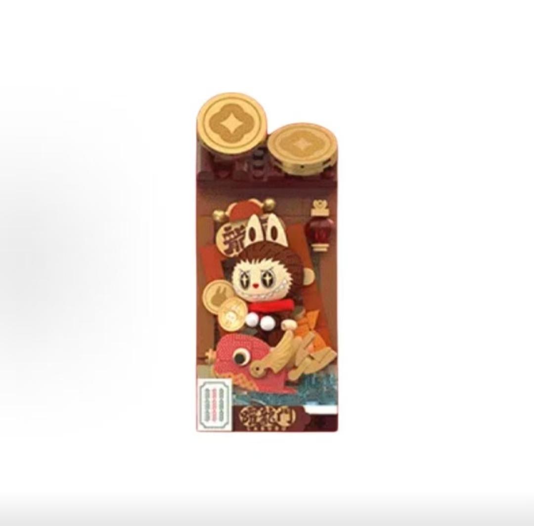 (Cat10389)Wealthy Snake's New Year Celebration-Fortunate Hand Series Block Figures