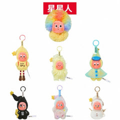 Star People's Dream Weather Bureau Series - Plush Pendant Blind Box